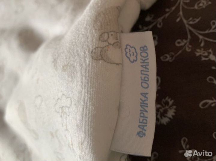 Кокон для новорожденных