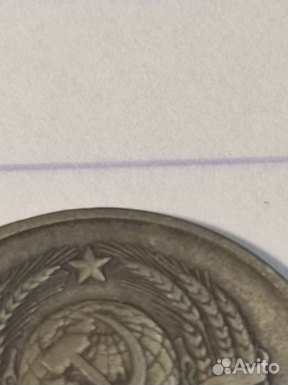 Нумизматика монеты