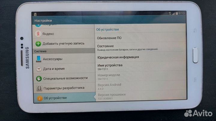 Планшет-Телефон Samsung Galaxy Tab 3 7.0 SM-T211nт