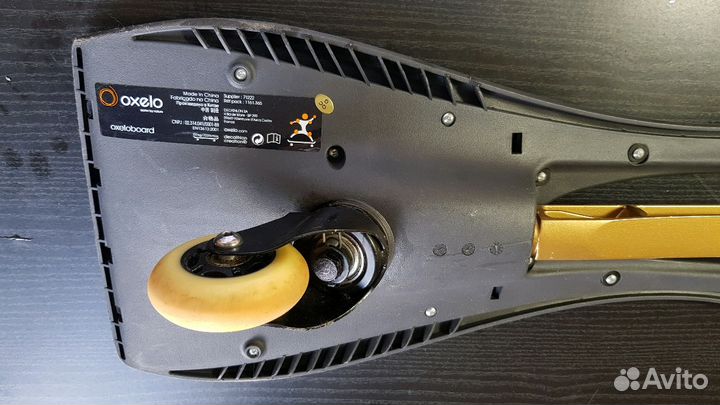 Вейвборд oxeloboard XT oxelo