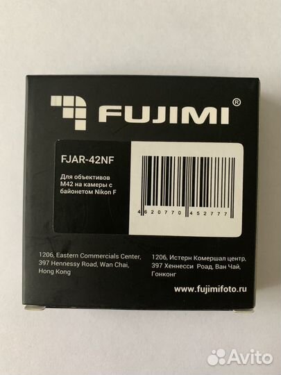 Переходник Fujimi M42 - Nikon F