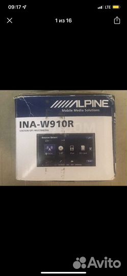 Магнитола Alpine INA 910R