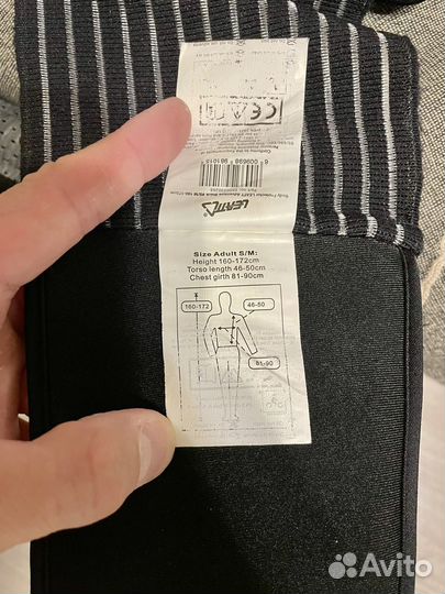 Моточерепаха Leatt Adventure