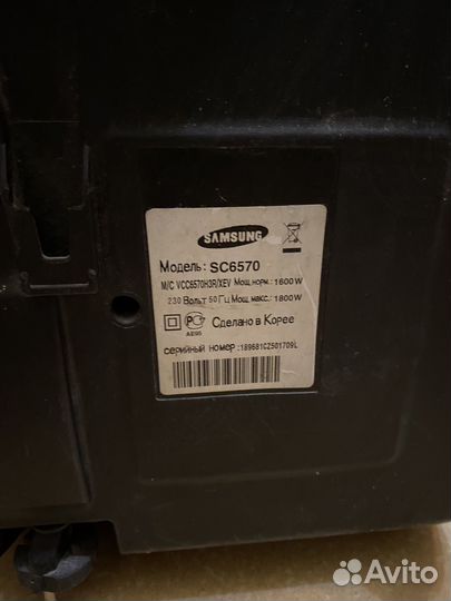 Пылесос Samsung на запчасти
