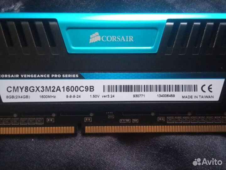 Озу DDR3 HyperX Fury и Corsair Vengeance