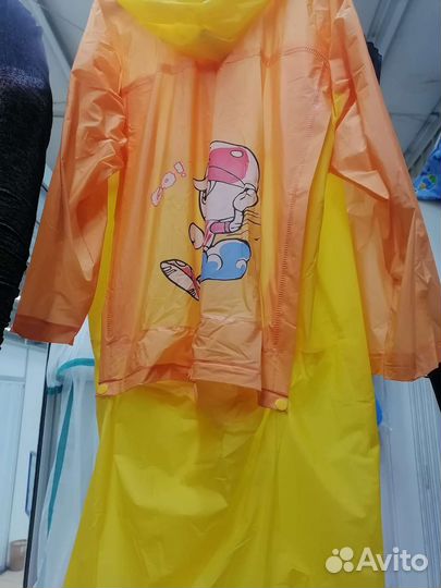 Плащ дождевик