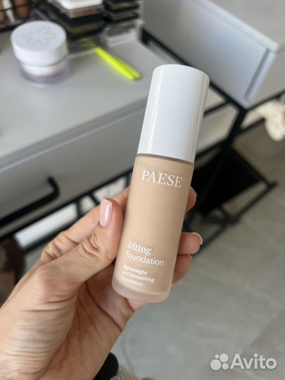 Крем тональный