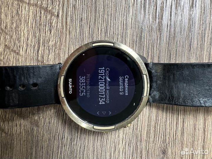 Часы Suunto 9