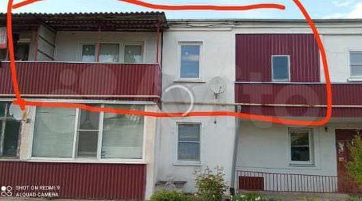 2-к. квартира, 48,3 м², 2/2 эт.