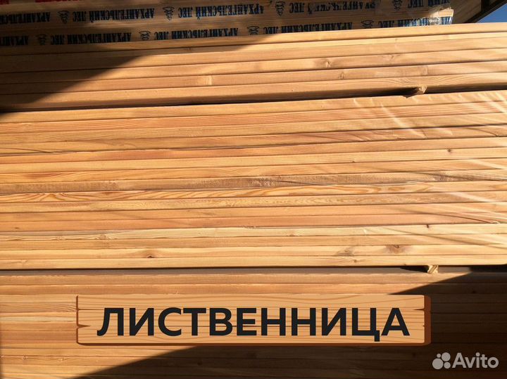 Палубная доска