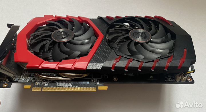 Radeon rx 570 4GB