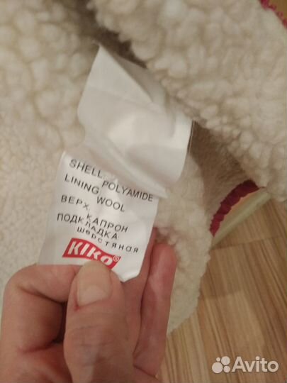 Жилет