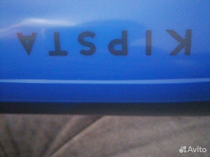 Щитки футбольные новые