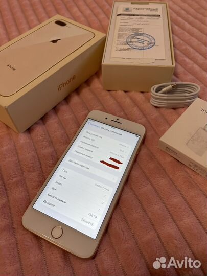Телефон iPhone 8 Plus 256Gb