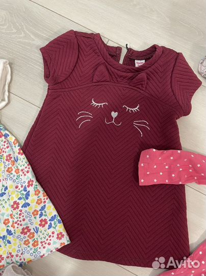 Детская одежда