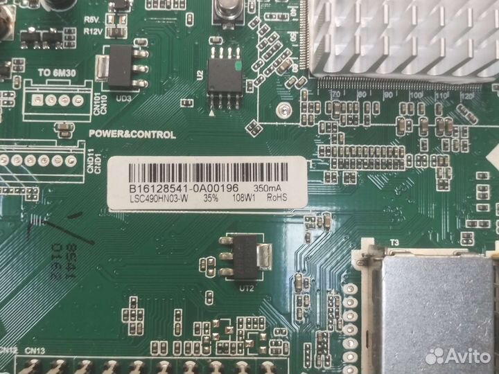 Материнская плата TP.S512.PC821