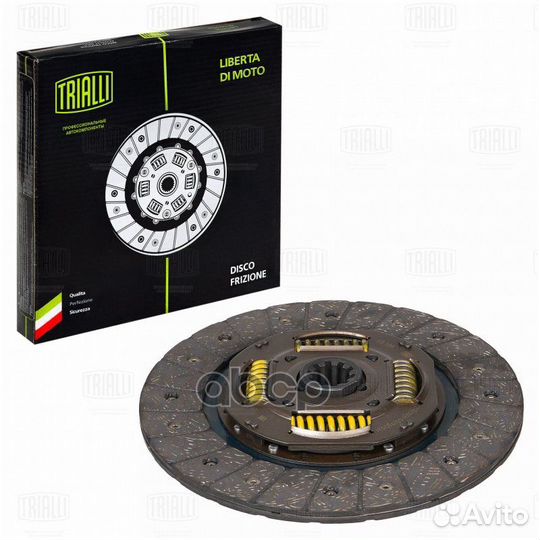 Диск сцеп. для а/м ГАЗель Бизнес (умз. 4216) FD