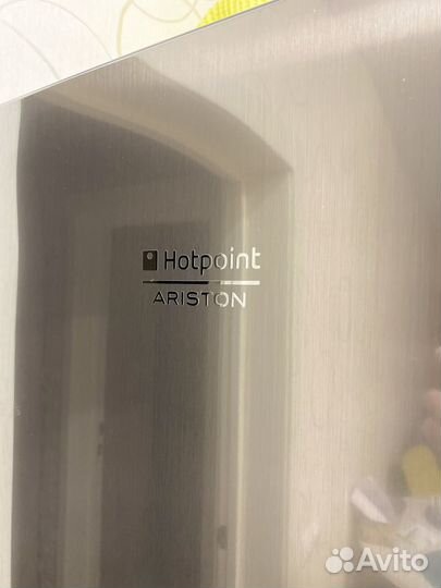 Холодильник