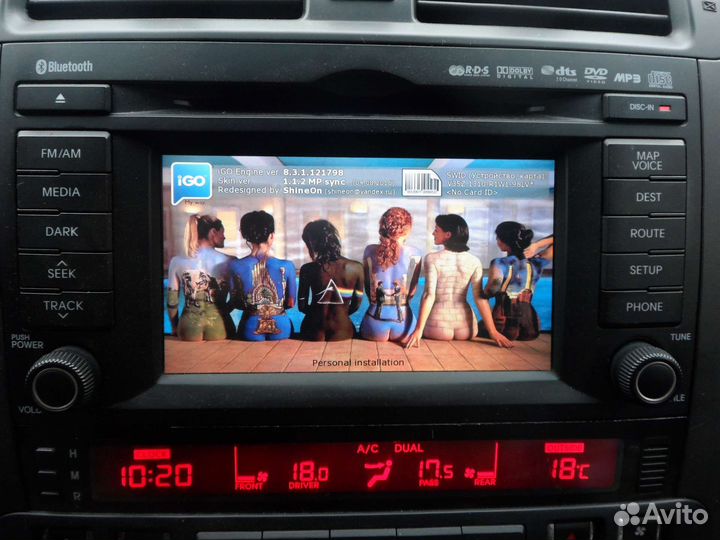 Магнитола Kia,Hyundai havn-100hmcis