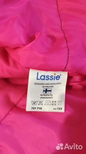 Куртка Лесси Зима