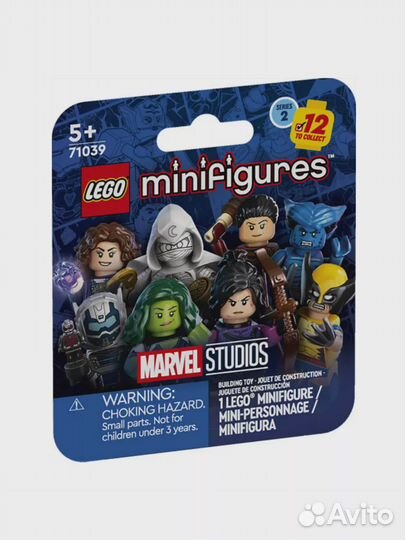 Lego minifigures marvel series 2