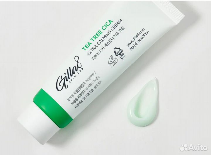 Крем для лица gilla8 TEA tree cica extra calming