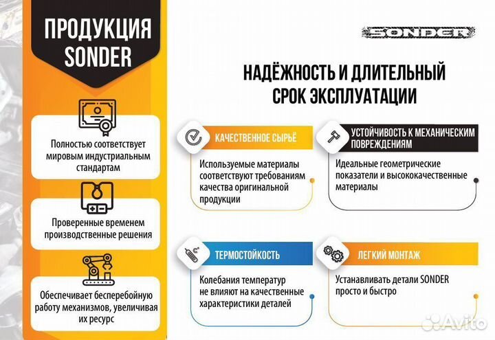 Ремкомплект левого суппорта Wabco maxx 22T полный