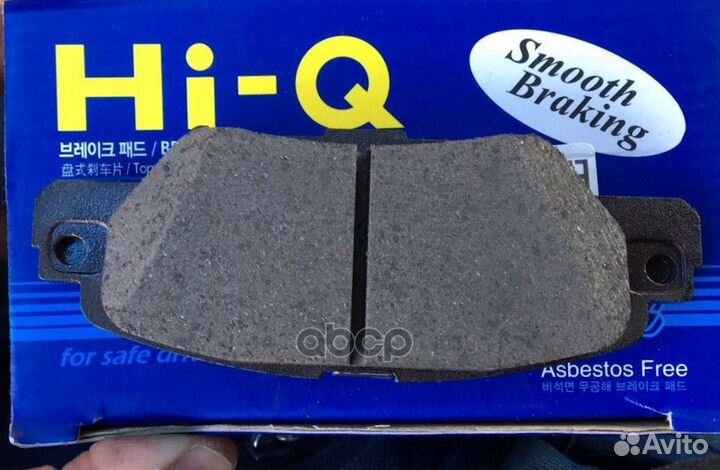 SP1860 колодки дисковые задние Mazda CX5 1516