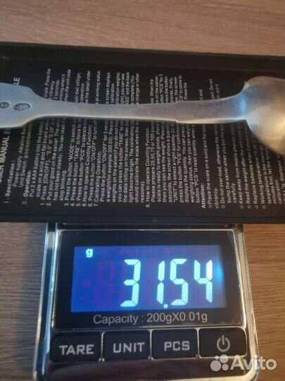 Ложка чайная серебро 84