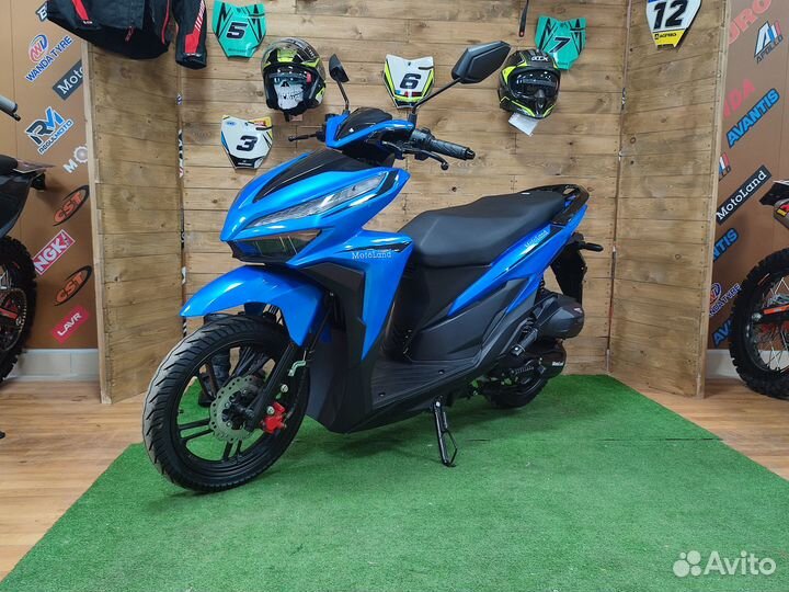 Скутер Motoland VR 150 (WY150) синий