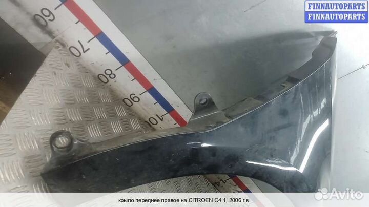 Крыло перед/право Citroen C4 I (LC ), 2006 1.6 Бензин
