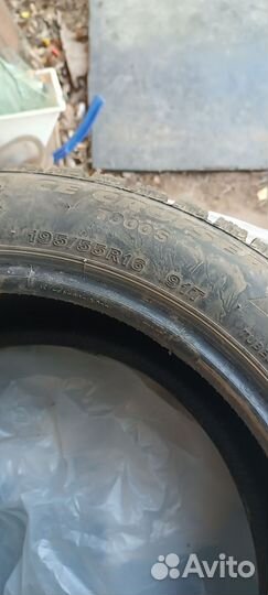 Bridgestone Ice Cruiser 7000S 195/55 R16