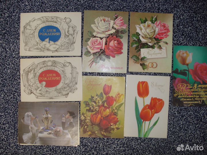 Открытки СССР.разные.много