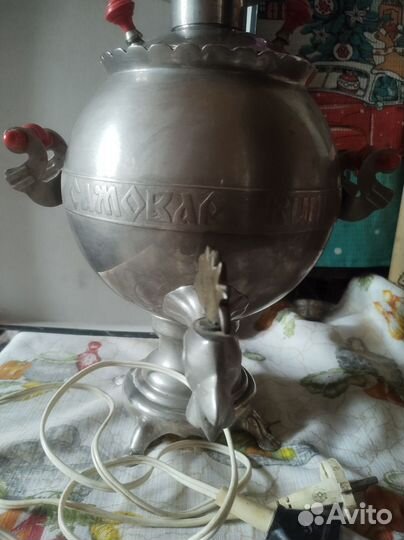 Самовар электрический СССР