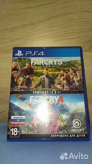 Far Cry 4 + Far Cry 5