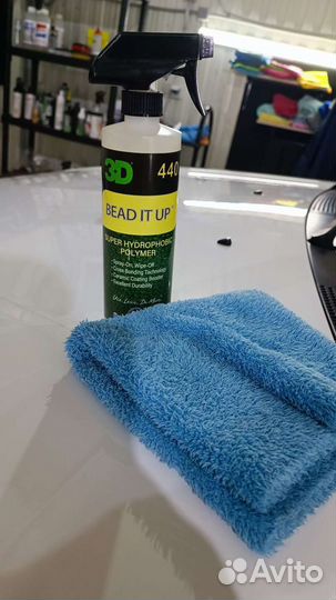 Полировальные пасты автохимия 3D car care