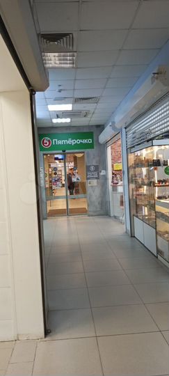 Свободного назначения, 14 м²