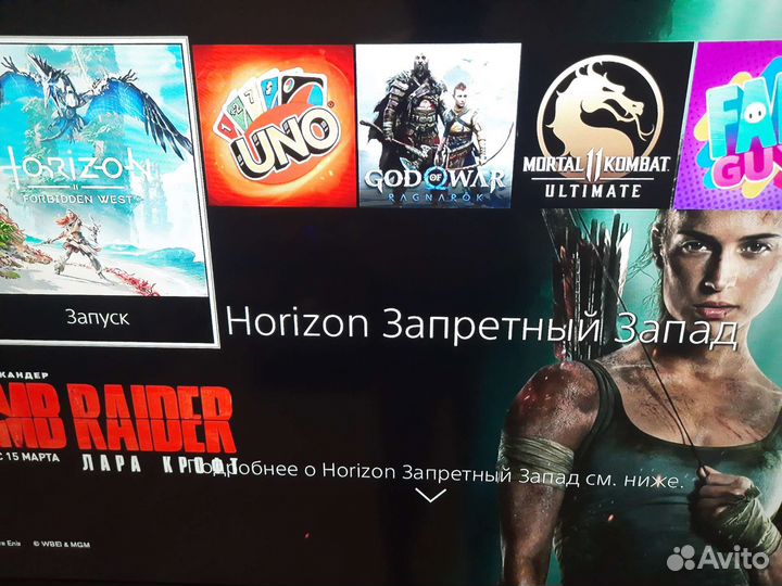 Sony Playstation 4 slim 500gb PS4