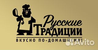 Водитель-экспедитор. Бесплатное питание