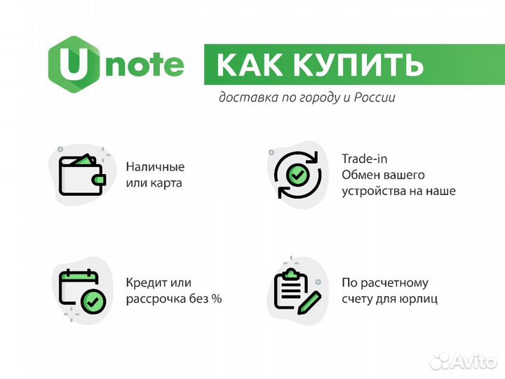 Бюджетные ноутбуки intel AMD