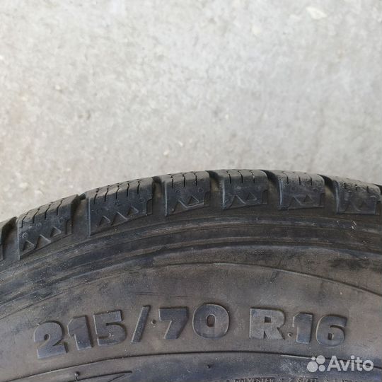 Imperial SnowDragon SUV 215/70 R16 100M