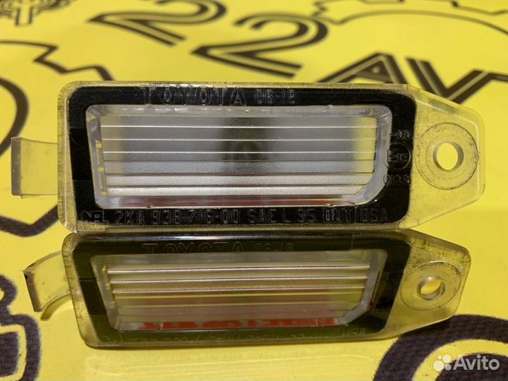 Подсветка номера задняя Toyota Vista ZZV50 1ZZ-FE