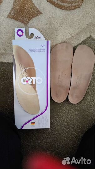 Стельки ортопедические детские