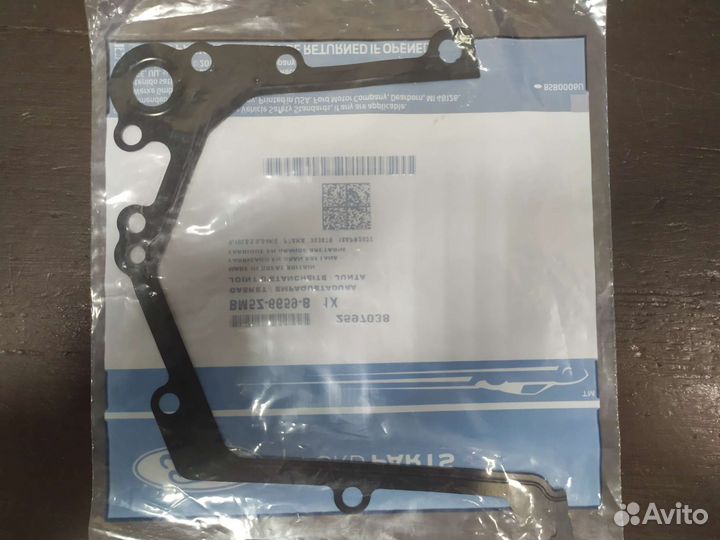 Прокладка масляного насоса Форд 1.2-1.6 1802845