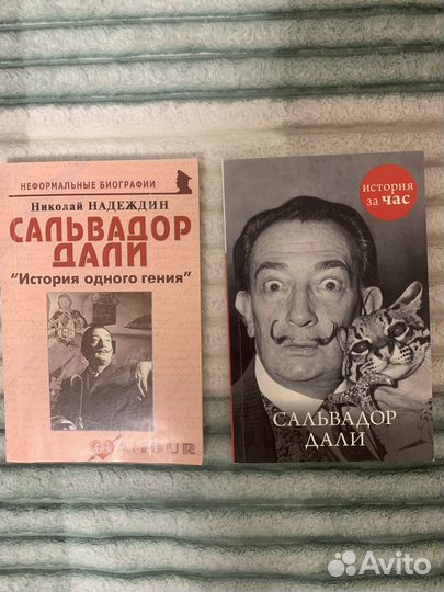 Книги разных жанров