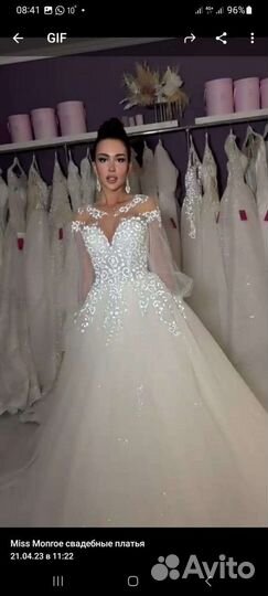 Свадебное платье