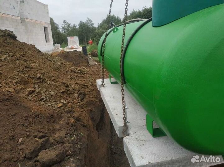 Газгольдер