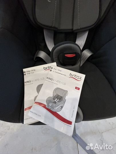 Автокресло britax romer king 2