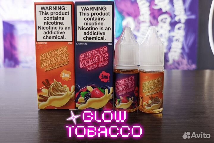 Инновационные решения от Glow Tobacco