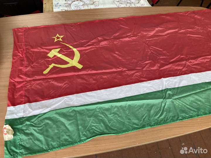 Флаги союзных республик СССР